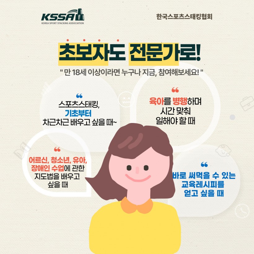 e36f3a7eeb6856ccd4e81b124c859273_1739704128_0893.jpg